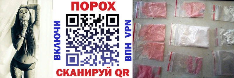 Amphetamine Premium  Шарыпово 