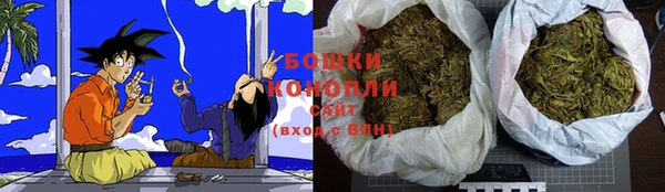 ALPHA-PVP Нягань