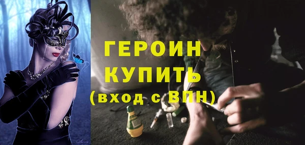 спиды Няндома