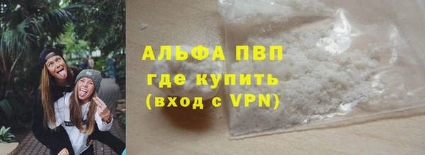 mdma Нязепетровск