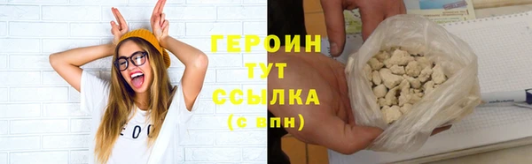 ALPHA-PVP Нягань