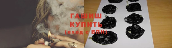 спиды Няндома
