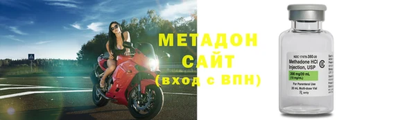 ALPHA-PVP Нягань