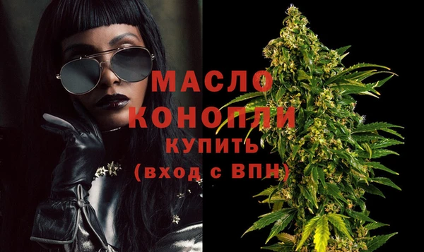 ALPHA-PVP Нягань