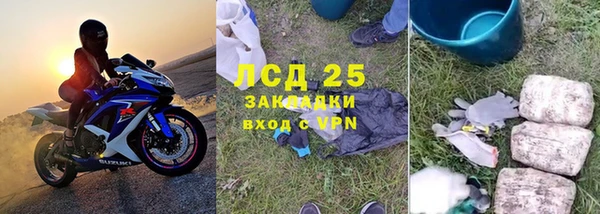 спиды Няндома