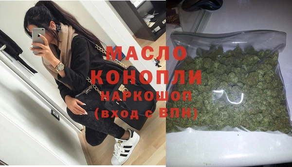 ALPHA-PVP Нягань