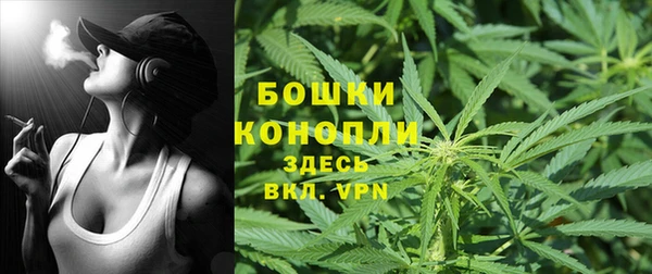 mdma Нязепетровск
