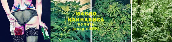 ALPHA-PVP Нягань