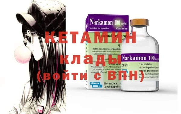 спиды Няндома